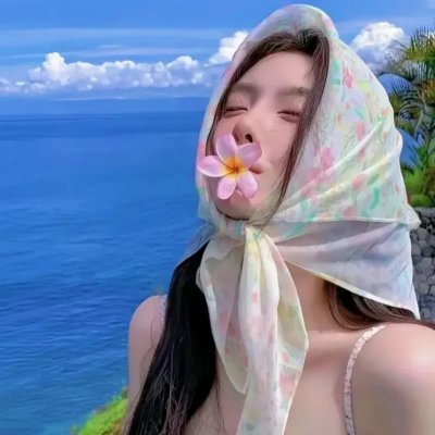 这些天